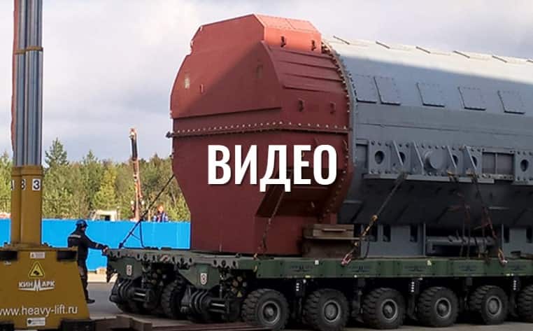 Видео раздел